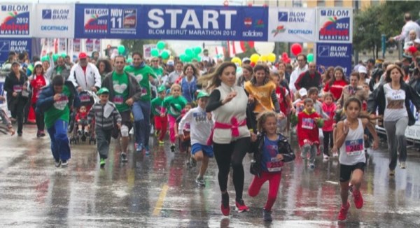 Beirut Marathon 2012